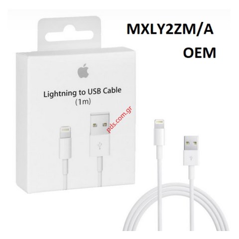 Kαλώδιο Apple iPhone MXLY2ZM/A USB 1M Lightning 8 Pin Blister μεταφοράς δεδομένων και φόρτισης ORIGINAL Kαλώδιο Apple iPhone MXLY2ZM/A USB 1M Lightning 8 Pin Blister μεταφοράς δεδομένων και φόρτισης ORIGINAL