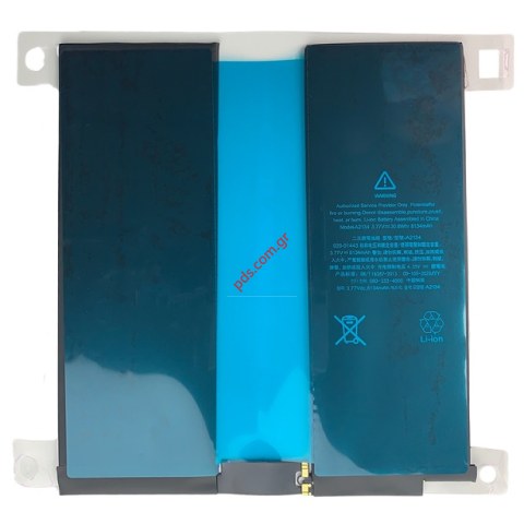 Γνήσια μπαταρία Tablet A2134 για iPad Air 2019 / iPad Air 3 A2153 Lion 8200mAH Box ORIGINAL Γνήσια μπαταρία Tablet A2134 για iPad Air 2019 / iPad Air 3 A2153 Lion 8200mAH Box ORIGINAL