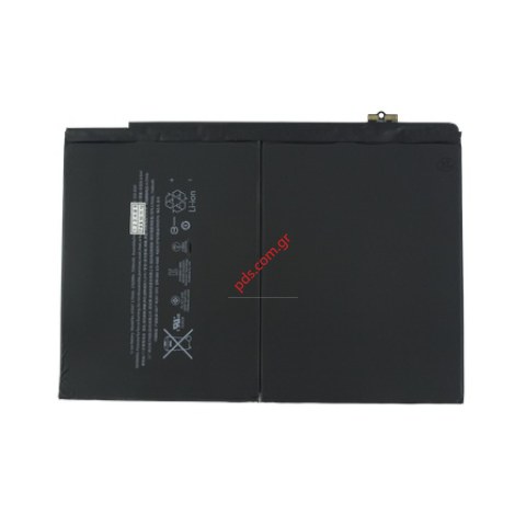 Battery (OEM) for iPad Air A1474 Lion 8600mah INTERNAL. Battery (OEM) for iPad Air A1474 Lion 8600mah INTERNAL.