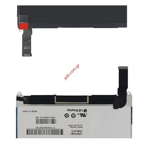 Γνήσια οθόνη iPad Mini 2 A1489 Retina (PULLED) Display LCD screen ONLY (ORIGINAL GRADE A)