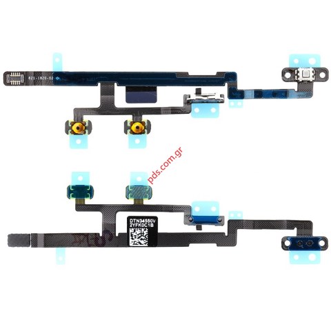 Ταινία (OEM) iPad Mini 2/3 (RETINA) Power on/off, Volume, Mute Ταινία (OEM) iPad Mini 2/3 (RETINA) Power on/off, Volume, Mute