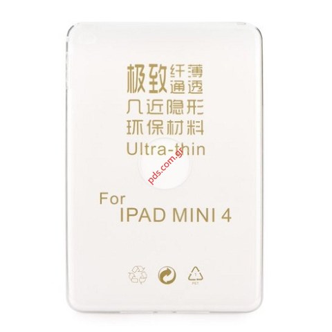 Super Thin Ultra Slim case iPad Mini 4 TPU have a thickness of just 0.3 mm Super Thin Ultra Slim case iPad Mini 4 TPU have a thickness of just 0.3 mm