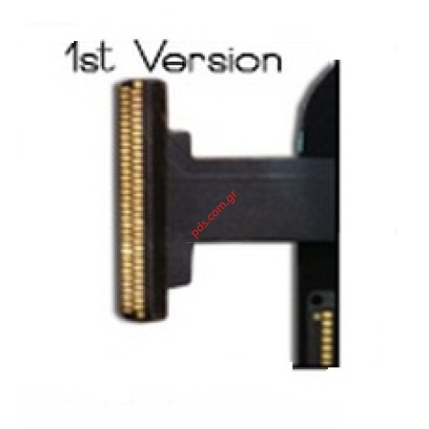 Εξωτερικό τζάμι με αφή (OEM) Apple iPad Mini White A1445 V1 σε λευκό χρώμα touch digitazer