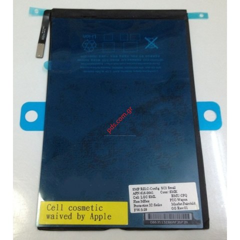 Original rechargable battery Apple iPad mini A1445 (Li-Polymer, 16,3Wh 4490mah) Original rechargable battery Apple iPad mini A1445 (Li-Polymer, 16,3Wh 4490mah)