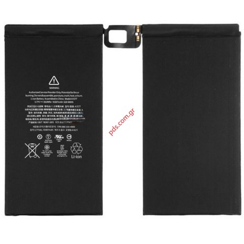 Εσωτερική μπαταρία iPad Pro 12.9 (A1577) 2015 1rst Gen OEM Lion 10307mah Internal Εσωτερική μπαταρία iPad Pro 12.9 (A1577) 2015 1rst Gen OEM Lion 10307mah Internal