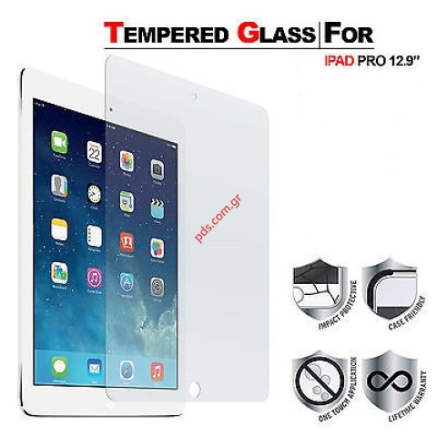 Προστατευτικό γυαλί οθόνης iPad Pro 12.9 inch Temepered Glass film Προστατευτικό γυαλί οθόνης iPad Pro 12.9 inch Temepered Glass film
