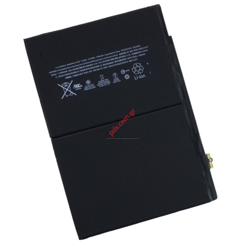 Εσωτερική μπαταρία (OEM) iPad Pro 9,7 inch A1764 2016 (APN 020-8258 A1664) Lion 7306 mAH internal Εσωτερική μπαταρία (OEM) iPad Pro 9,7 inch A1764 2016 (APN 020-8258 A1664) Lion 7306 mAH internal