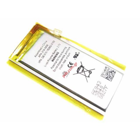 Μπαταρία (OEM) Apple Ipod Nano 4G Li-Ion-Polymer 3.7V 5mAh