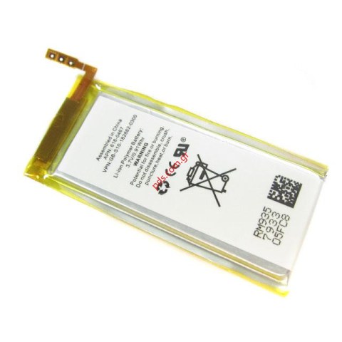 Μπαταρία (OEM) Apple Ipod Nano 5G Li-Ion-Polymer 3.7V 5mAh