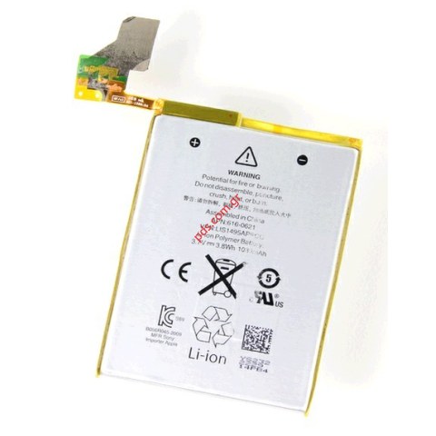  Μπαταρία (OEM) Apple Ipod Touch 5GN Li-Polymer 1030MAH 3.7V 