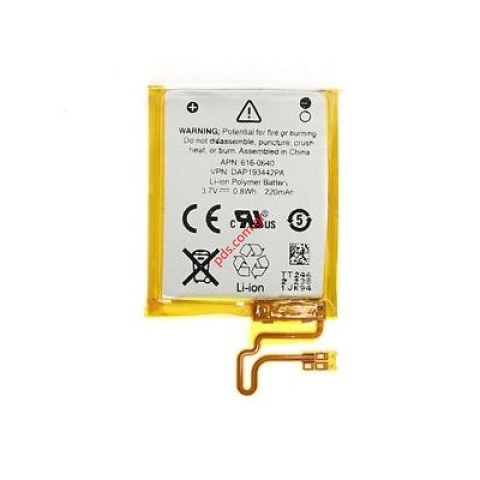 Μπαταρία (OEM) Ipod Nano 7G (APN: 616-0640/639) Li-Polymer 3.7V 