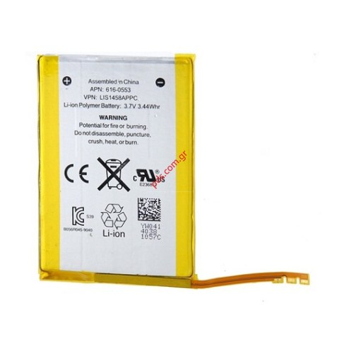 Μπαταρία (OEM) Ipod Touch 4GN Li-Polymer 3.7V 1350mah INTERNAL