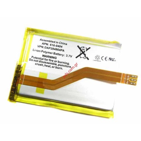 Μπαταρία  (OEM) Li-Polymer 3.7V για το Apple Ipod Touch 2GN