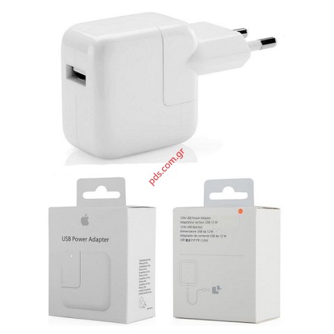 Φορτιστής σπιτιού (OEM) MD836ZM/A (A1401) 2A-100/220v BOX 