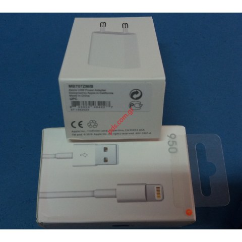 Travel charger set (OEM) iPhone A1400+MB707ZM/B USB Power Adapter with cable BOX