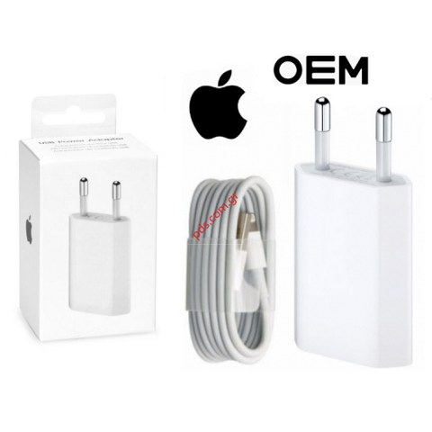 Φορτιστής σπιτιού set (OEM) iPhone A1400+MB707ZM/B USB Power Adaptor Mini 220V με το καλώδιο BOX