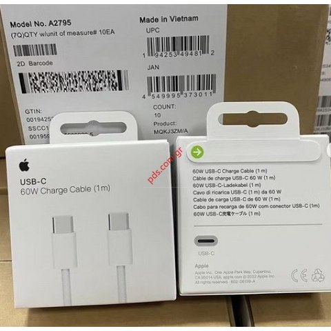 Γνήσιο καλώδιο Apple MQKJ3ZM/A A2795 USB-C to USB-C Data Cable USB 2.0 60W White 1m ORIGINAL