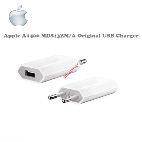 Γνήσιος φορτιστής σπιτιού Apple MD813ZM/A A1400 EU USB Adapter (BOX)