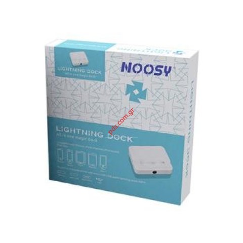 Βάση φόρτισης (OEM) Apple iPhone 5 Noosy White με έξοδο ακουστικών audio output 8pin και 30pin παλιού τύπυ καλώδιο