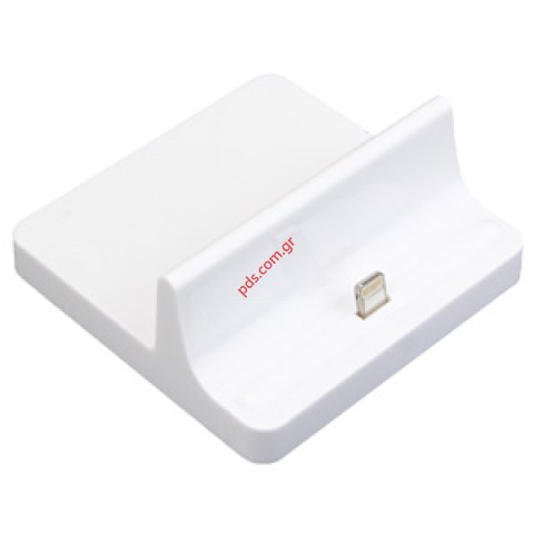 Βάση φόρτισης Trendy 8 Lightning Dock για iPhone 5 Series White