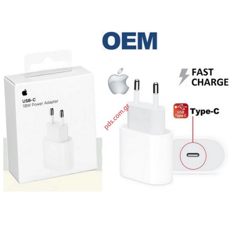 Φορτιστής (OEM) Apple A1692 USB-C MU7V2ZM/A 18W Power Adapter 220V iPad/iPhone/iPod BOX Φορτιστής (OEM) Apple A1692 USB-C MU7V2ZM/A 18W Power Adapter 220V iPad/iPhone/iPod BOX