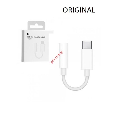 Γνήσιος μετατροπέας Apple MU7E2ZM/A iPhone Type-C to 3.5mm White (BOX) ORIGINAL Γνήσιος μετατροπέας Apple MU7E2ZM/A iPhone Type-C to 3.5mm White (BOX) ORIGINAL
