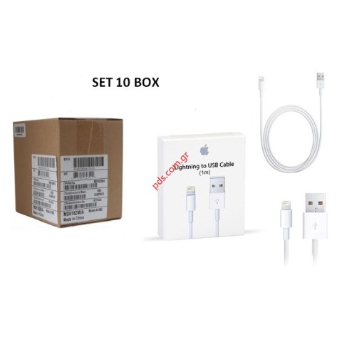 Καλώδιο (OEM) Lightning Box 10 pcs iPhone 5 MD818ZM/A USB 1M Blister μεταφοράς δεδομένων και φόρτισης (ΕΞΑΝΤΛΗΘΗΚΑΝ) Καλώδιο (OEM) Lightning Box 10 pcs iPhone 5 MD818ZM/A USB 1M Blister μεταφοράς δεδομένων και φόρτισης (ΕΞΑΝΤΛΗΘΗΚΑΝ)