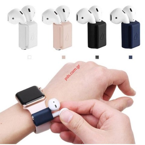 Θήκη Κάλυμμα Βάσης για ακουστικά Airpods AhaStyle PT75 X001SK75NB Blue σε μπλέ χρώμα (2 ΤΕΜΑΧΙΑ) Blister