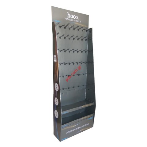 Επιδαπέδιο στήριγμα προιόντων Hoco Stand Big (800x300x2250mm)