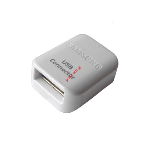 Μετατροπέας Adapter Samsung EE-UG930W USB A to microUSB B USB OTG White (Bulk)