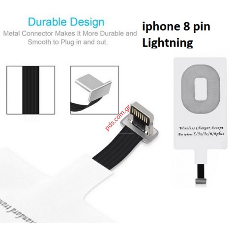 Αντάπτορας Ασύρματης Φόρτισης IP101 Lightning 8 PIN Choetech Blister