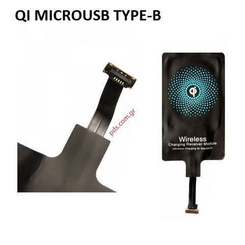 Αντάπτορας Ασύρματης Φόρτισης MB101B Type-B Choetech Blister