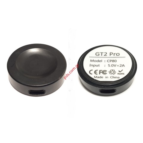 Ασύρματος φορτιστής Huawei CP80 Watch GT 2 PRO Series Qi Wireless Charging Pad Black Box