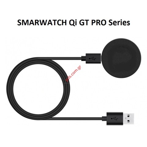 Ασύρματος φορτιστής Huawei CP80 Watch GT 2 PRO Series Qi Wireless Charging Pad Black Box
