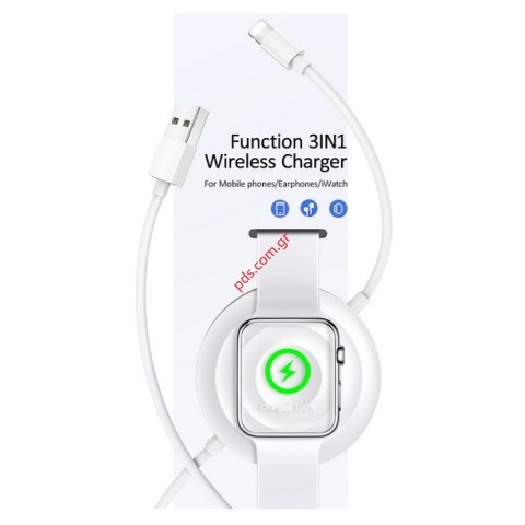 Ασύρματος φορτιστής Qi USAMS CC096 White Wireless Charger with Lightning Charging Cable Box