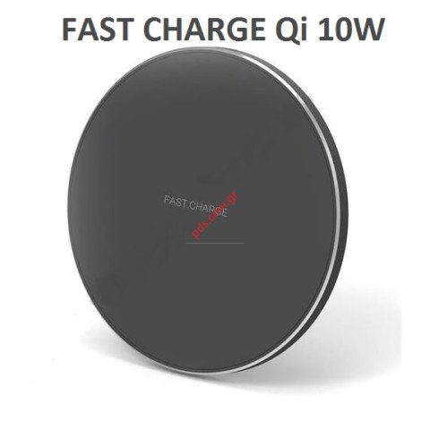 Φορτιστής Fast Charge QIWCF 5W/7.5W/10W black Wireless charger BOX