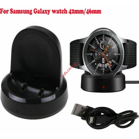 Φορτιστής συμβατός με Smartwatch Samsung Gear R800 EP-YO805BBE GEAR S3 R760, GEAR S3 R770 Black σε μαύρο χρώμα Box