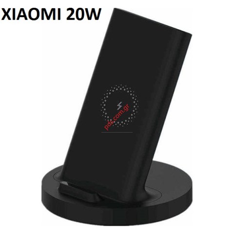 Βάση φόρτισης Xiaomi Mi 20W Black Qi GDS4145GL Wireless Charging Stand σε Μαύρο χρώμα Box