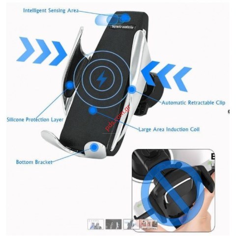 Wireless car charger SM417 with automatic clip smart sensor Box