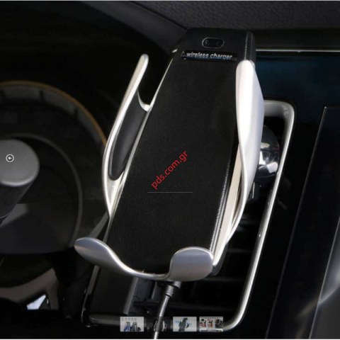 Wireless car charger SM417 with automatic clip smart sensor Box