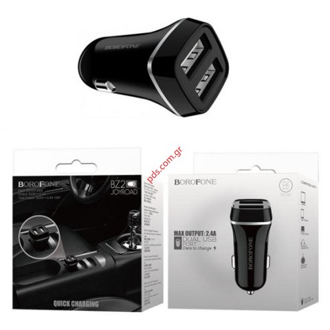 Φορτιστής Αυτοκινήτου Borofone BZ2 Black Dual USB 5V/2.4A input 12/24V σε μαύρο χρώμα. 