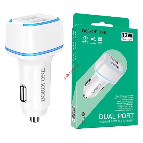 Φορτιστής αυτοκινήτου Borofone BZ14 Max Dual USB 5V 2.4A 12W Λευκός με LED Box