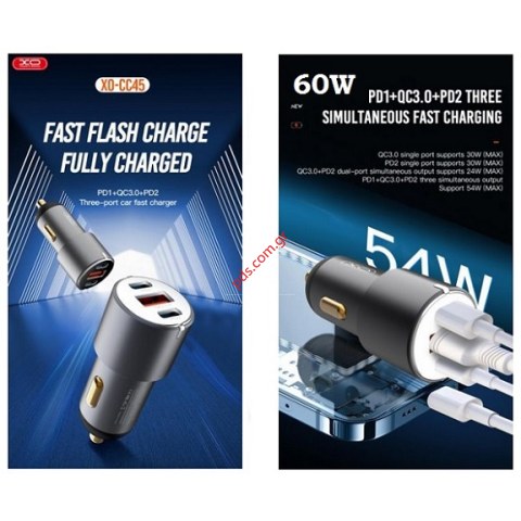 Φορτιστής αυτοκινήτου XO-CC45 60W Black Fast charger 3 USB σε μαύρο χρώμα Box