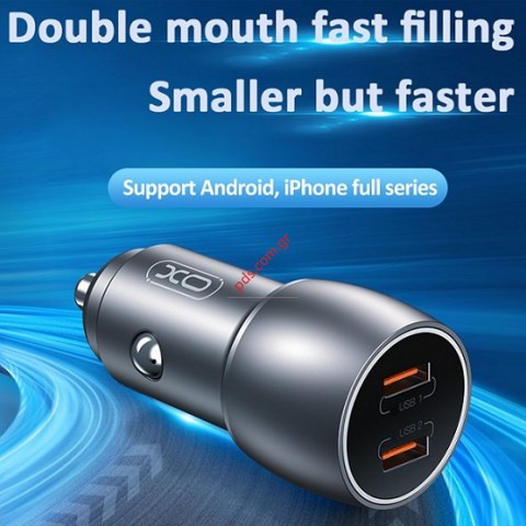 Γρήγορος φορτιστής αυτοκινήτου XO CC51 PD 40W 2x USB-C Fast charger Aluminium Gray σε γκρί χρώμα με φως Box