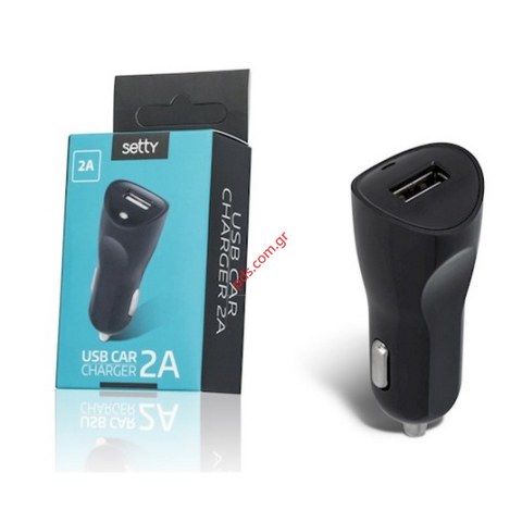 Μετατροπέας αυτοκινήτου από 12V/24V 2 Amper BOX σε USB Adapter για όλες της συσκευές  Μετατροπέας αυτοκινήτου από 12V/24V 2 Amper BOX σε USB Adapter για όλες της συσκευές