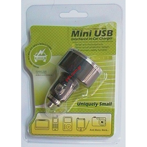 Power Mini USB dual car charger 12V-24V output 1A/2A 5V (SIMILAR CODE: 6900050)