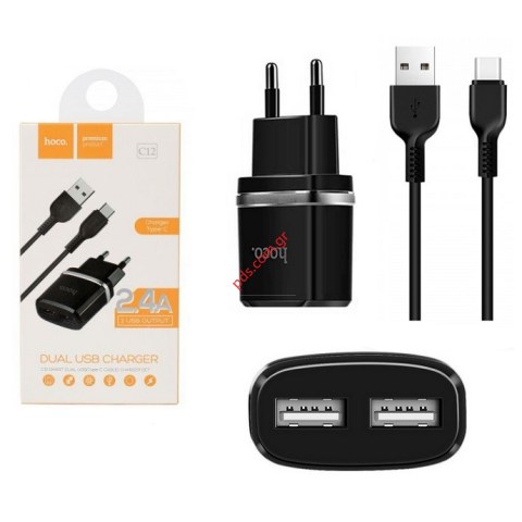 Διπλός φορτιστής Hoco C12 Type-C Black 2.4A/220V DUAL με ξεχωριστό καλώδιο cable (2 pcs)