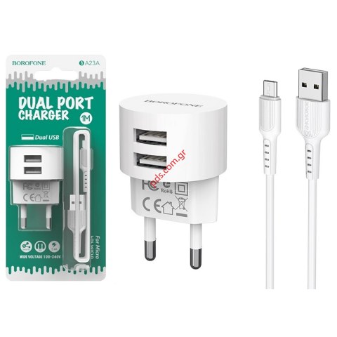 Φορτιστής διπλός set BOROFONE BA23A MicroUSB Type B White Dual USB Port σε λευκό χρώμα με καλώδιο