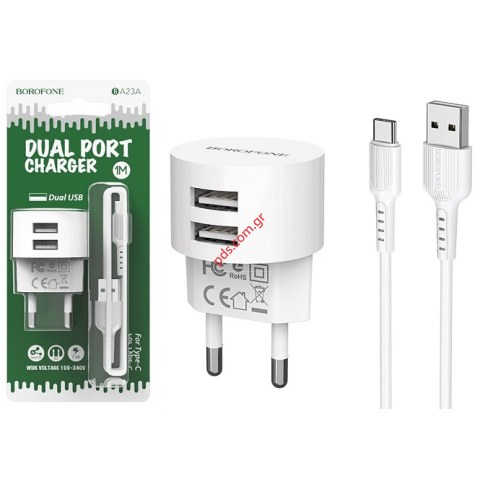 Φορτιστής διπλός set BOROFONE BA23A TYPE-C White Dual USB port σε λευκό χρώμα με καλώδιο