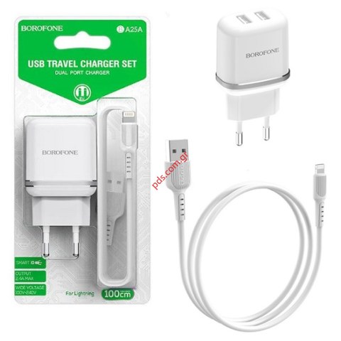Φορτιστής διπλός set BOROFONE BA25A Lightning White Dual USB port set White σε λευκό χρώμα με καλώδιο Blister